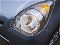 2014 Daihatsu Mira