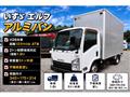 2014 Isuzu Isuzu Others