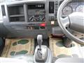 2014 Isuzu Isuzu Others