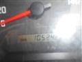 2014 Isuzu Isuzu Others