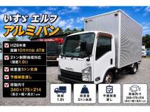 2014 Isuzu Isuzu Others