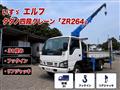 2006 Isuzu Isuzu Others