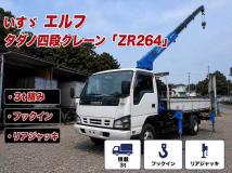 2006 Isuzu Isuzu Others
