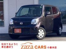 2013 Nissan Moco