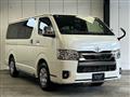 2025 Toyota Hiace Van