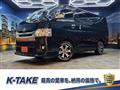 2019 Toyota Regiusace Van