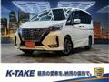 2020 Nissan Serena