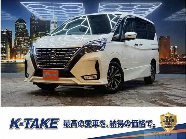 2020 Nissan Serena