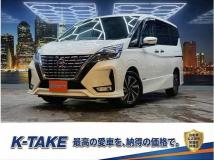 2020 Nissan Serena