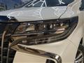 2021 Toyota Alphard G