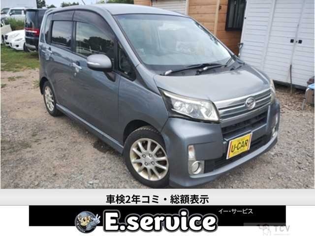 2013 Daihatsu Move Custom