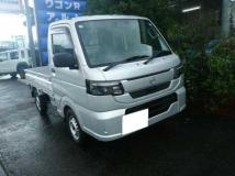 2026 Nissan Clipper Truck
