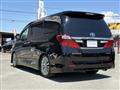 2014 Toyota Alphard G