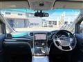 2014 Toyota Alphard G
