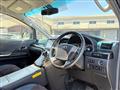 2014 Toyota Alphard G