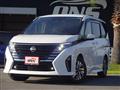 2024 Nissan Serena