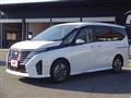 2024 Nissan Serena
