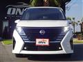 2024 Nissan Serena
