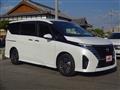 2024 Nissan Serena