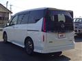 2024 Nissan Serena