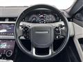 2019 Land Rover Land Rover Others