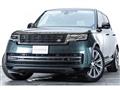 2026 Land Rover Range Rover