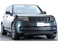 2026 Land Rover Range Rover