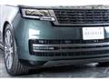 2026 Land Rover Range Rover