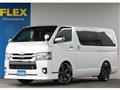 2020 Toyota Hiace Van