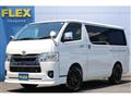 2025 Toyota Hiace Van