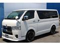 2025 Toyota Hiace Van