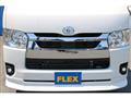 2025 Toyota Hiace Van