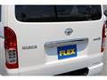 2025 Toyota Hiace Van