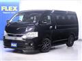 2022 Toyota Hiace Wagon