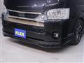 2022 Toyota Hiace Wagon
