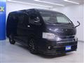 2022 Toyota Hiace Wagon
