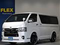 2018 Toyota Hiace Van