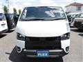 2025 Toyota Hiace Van