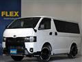 2023 Toyota Hiace Van