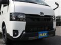2023 Toyota Hiace Van