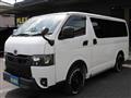 2023 Toyota Hiace Van