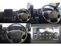 2023 Toyota Hiace Van