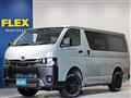 2026 Toyota Hiace Van