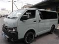 2026 Toyota Hiace Van