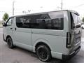 2026 Toyota Hiace Van