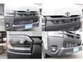 2026 Toyota Hiace Van