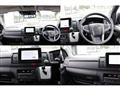 2026 Toyota Hiace Van