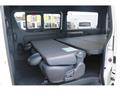 2025 Toyota Hiace Van