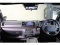 2022 Toyota Hiace Van