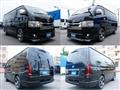 2021 Toyota Hiace Van